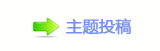 【쩎香⽮㘀ࡔ豔楟_噙퍾鱧顛兿㄀㄀⸀㄀　网】